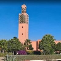 Photo de horaire priere Ben Guerir