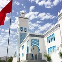 Photo de horaire priere M'diq